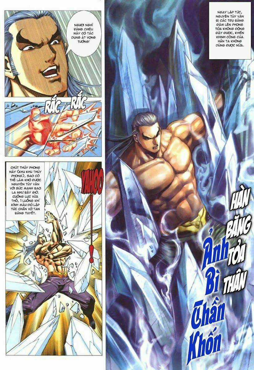 Cổ Long Quần Hiệp Truyện Chapter 23 trang 12