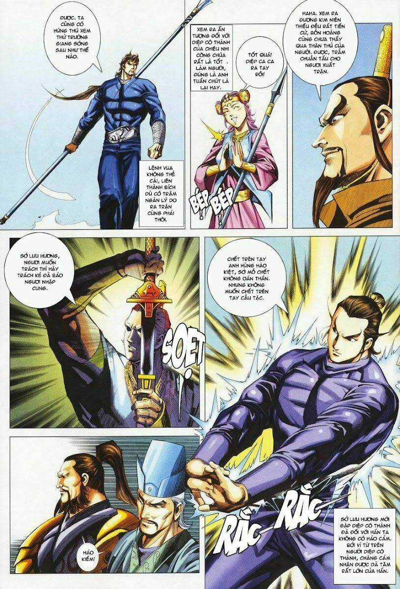 Cổ Long Quần Hiệp Truyện Chapter 24 trang 6