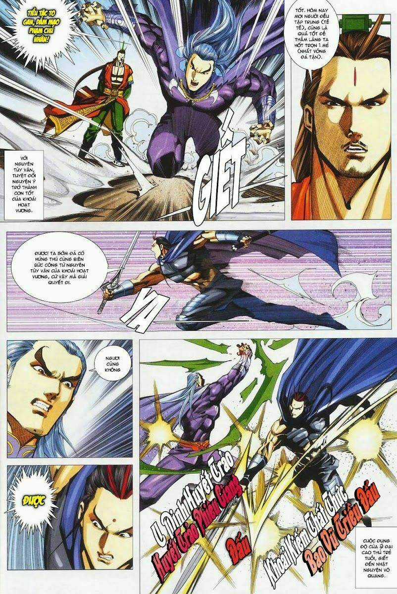 Cổ Long Quần Hiệp Truyện Chapter 25 trang 5