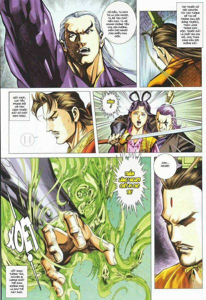 Cổ Long Quần Hiệp Truyện Chapter 26 trang 3