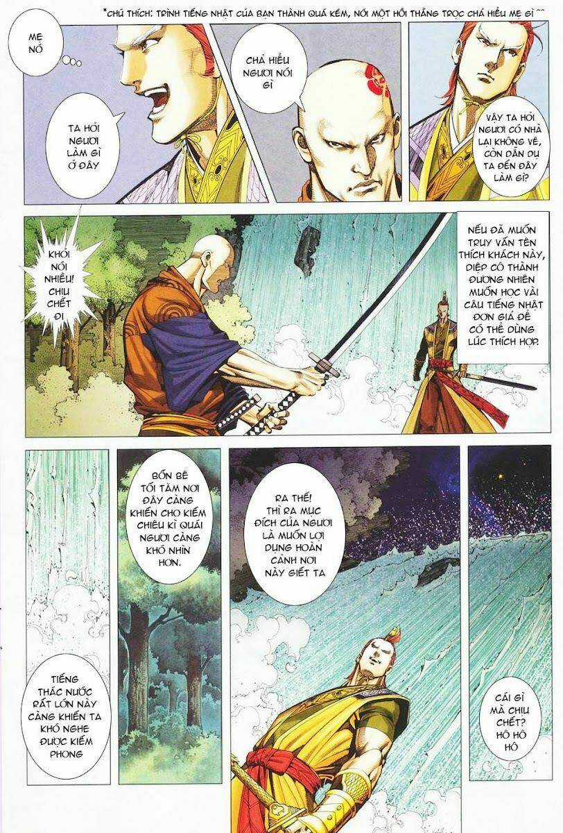 Cổ Long Quần Hiệp Truyện Chapter 28 trang 11