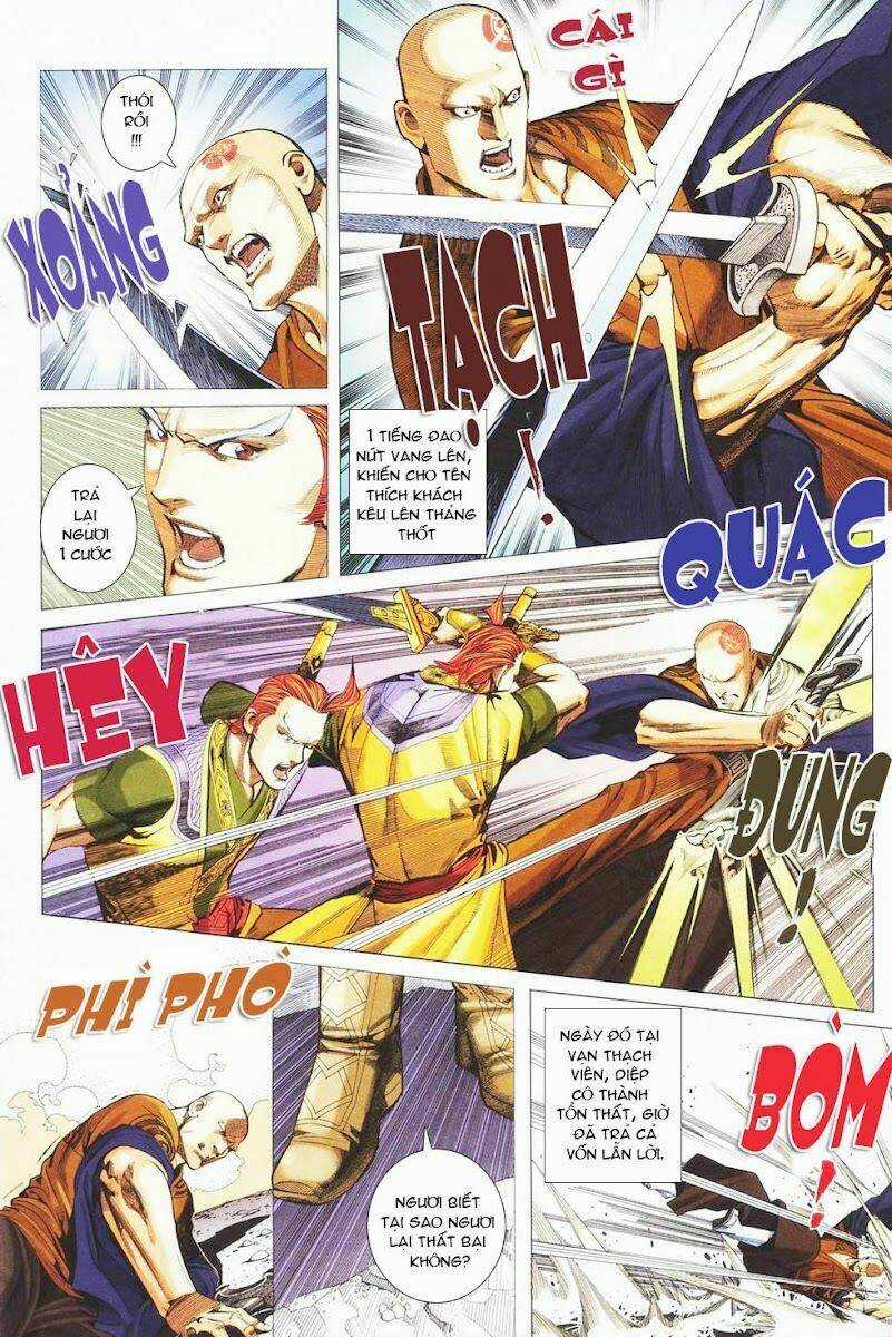 Cổ Long Quần Hiệp Truyện Chapter 28 trang 17