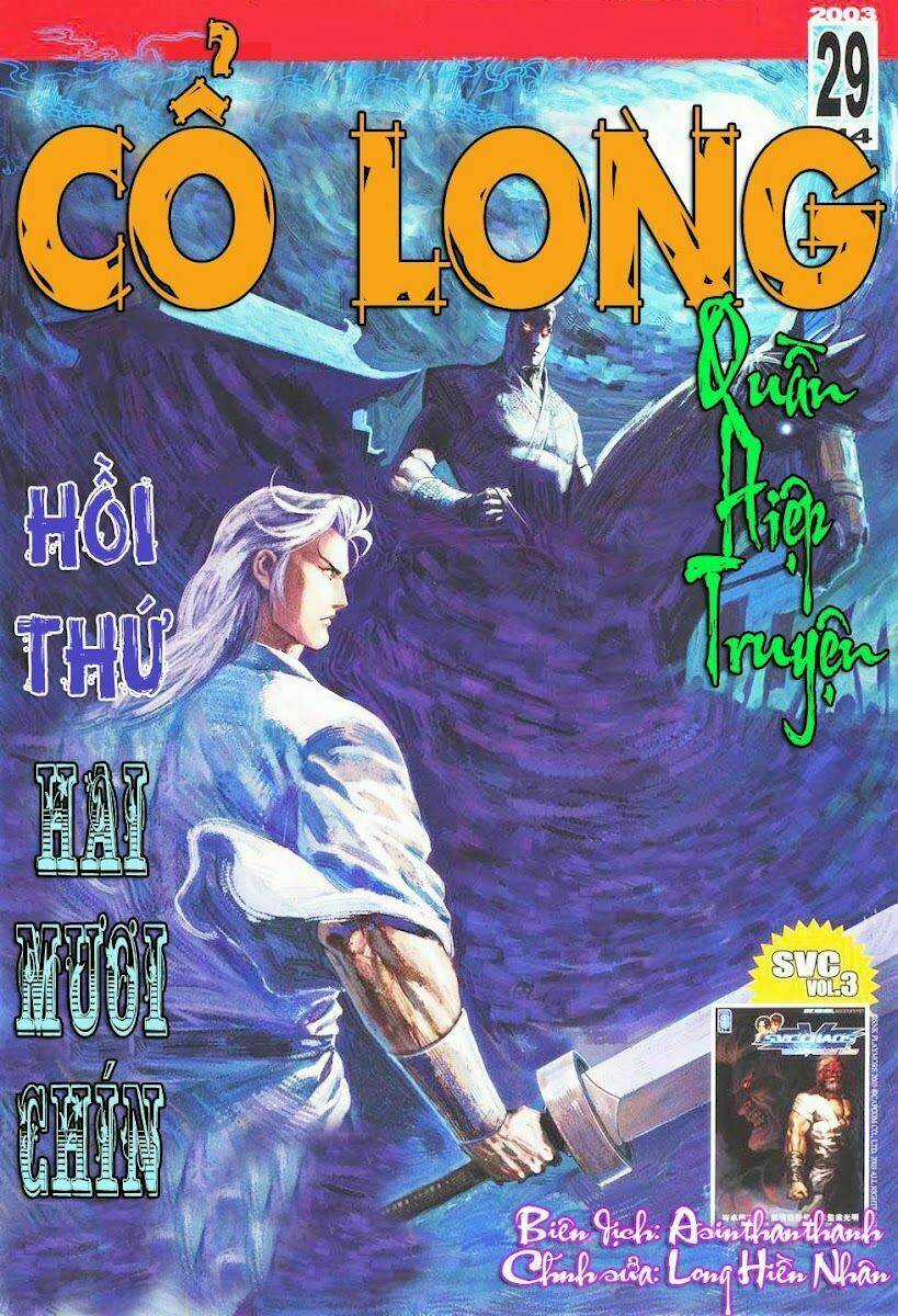Cổ Long Quần Hiệp Truyện Chapter 29 trang 0