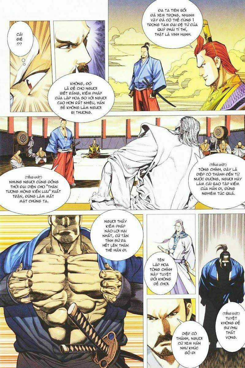 Cổ Long Quần Hiệp Truyện Chapter 29 trang 13