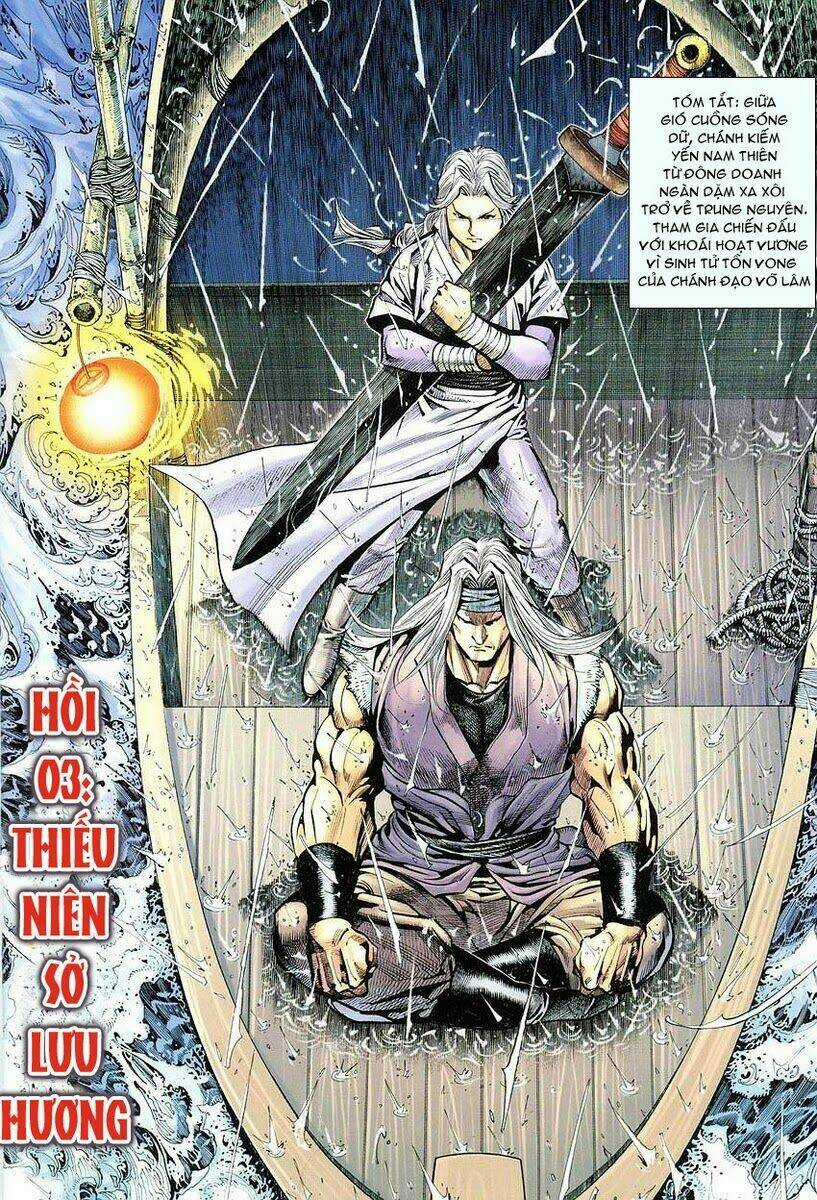 Cổ Long Quần Hiệp Truyện Chapter 3 trang 1