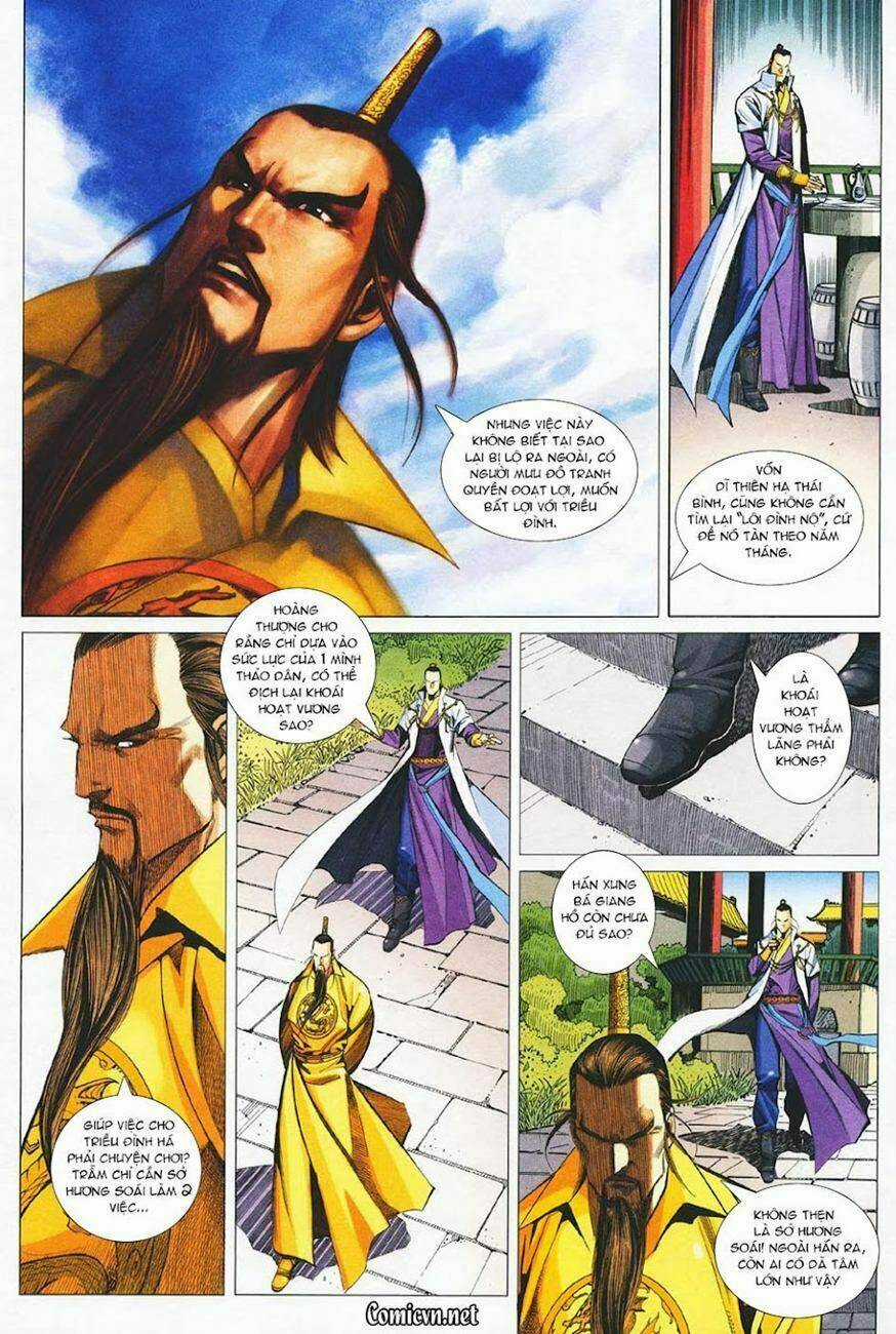 Cổ Long Quần Hiệp Truyện Chapter 33 trang 4