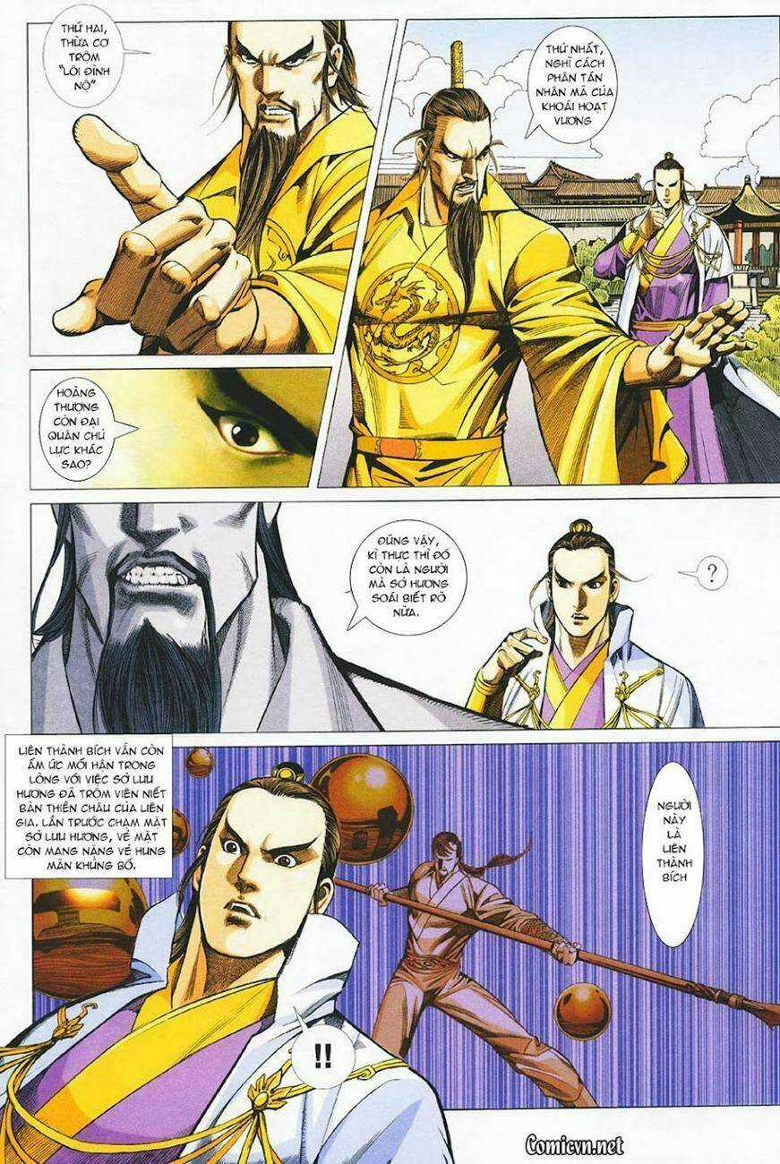 Cổ Long Quần Hiệp Truyện Chapter 33 trang 5