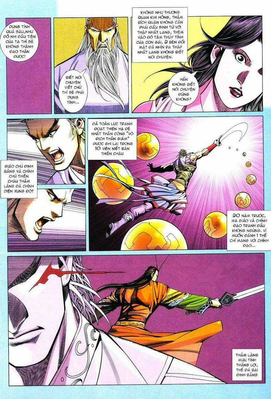 Cổ Long Quần Hiệp Truyện Chapter 35 trang 8