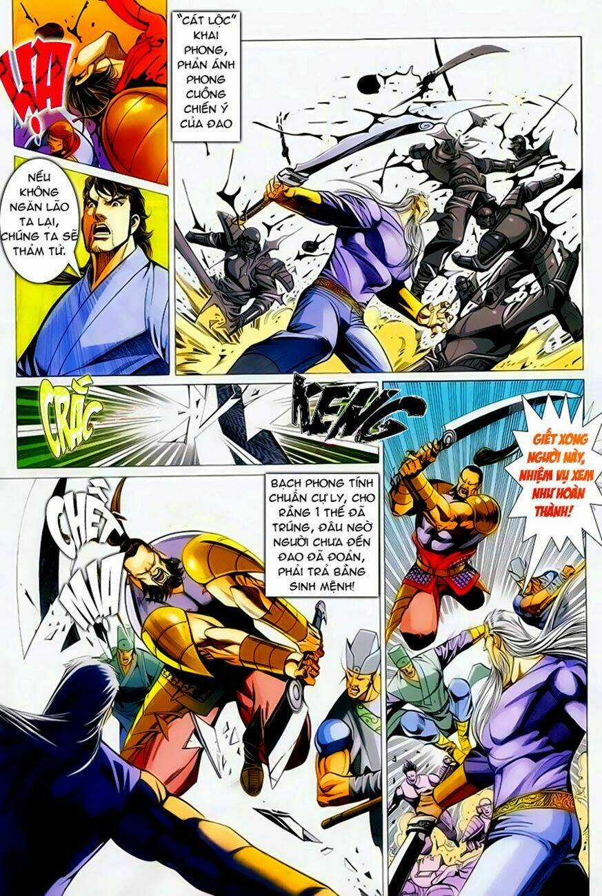 Cổ Long Quần Hiệp Truyện Chapter 37 trang 12