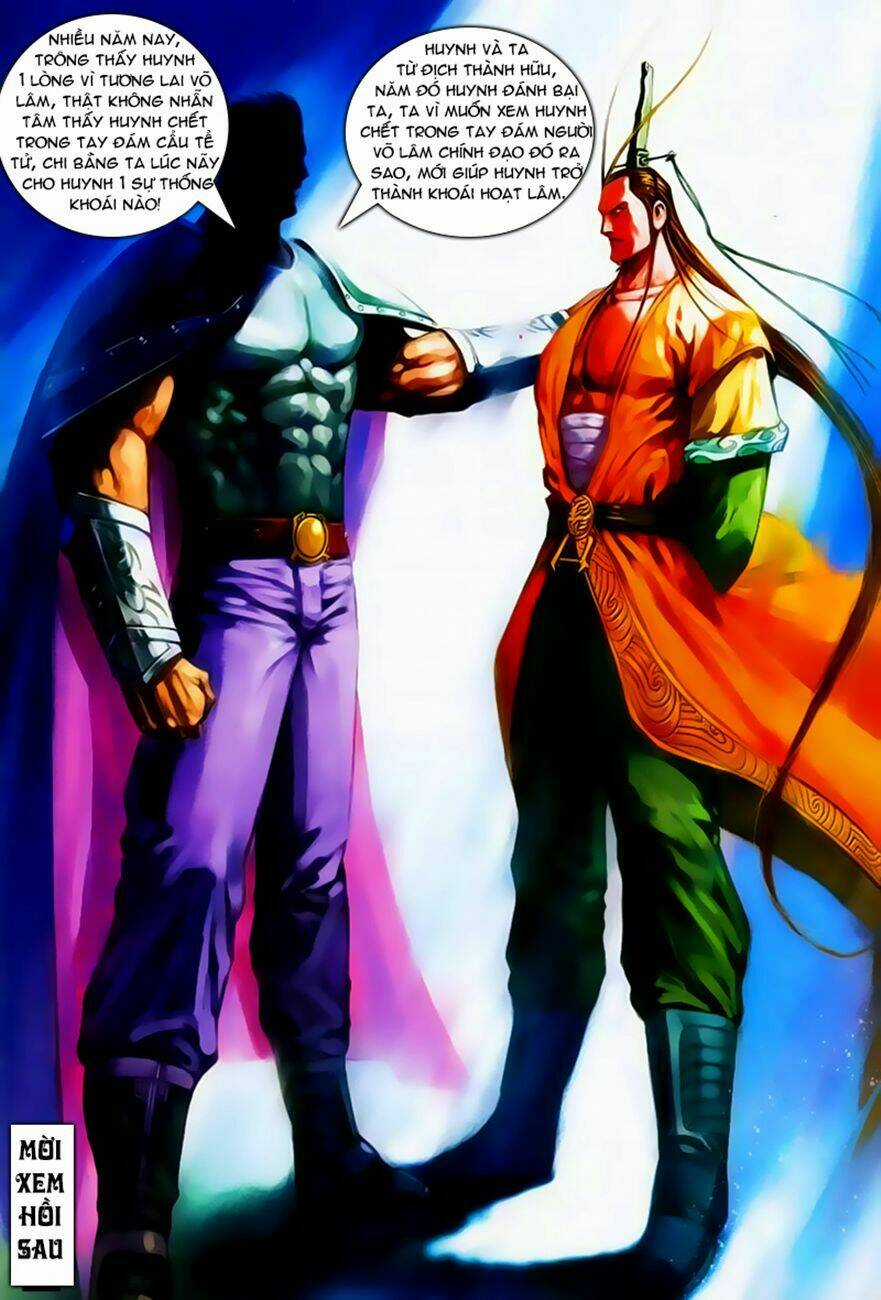 Cổ Long Quần Hiệp Truyện Chapter 37 trang 32