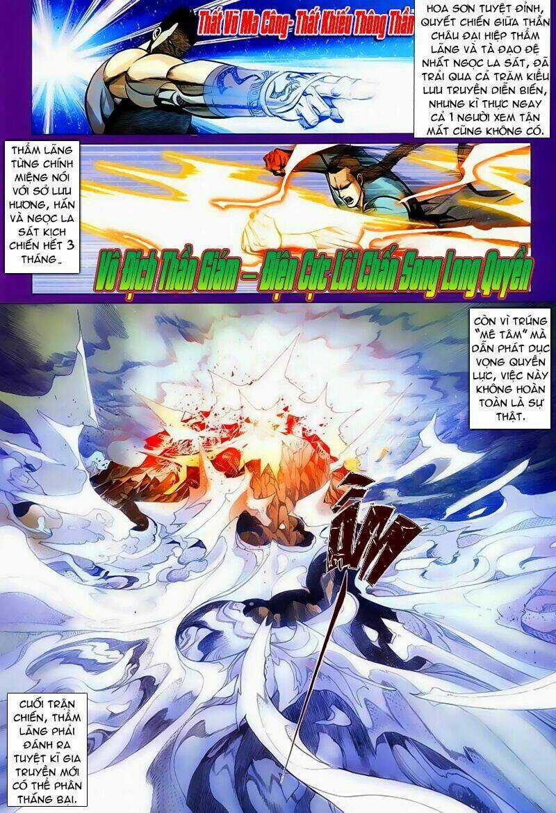 Cổ Long Quần Hiệp Truyện Chapter 38 trang 1