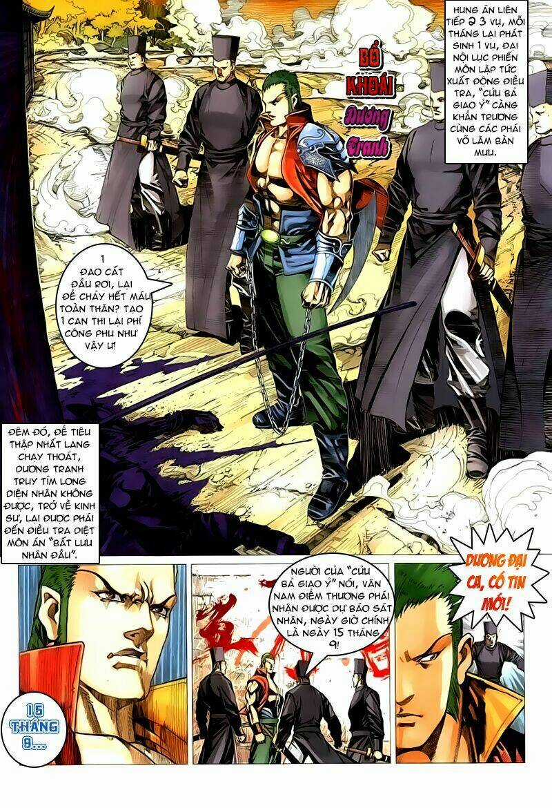 Cổ Long Quần Hiệp Truyện Chapter 42 trang 26