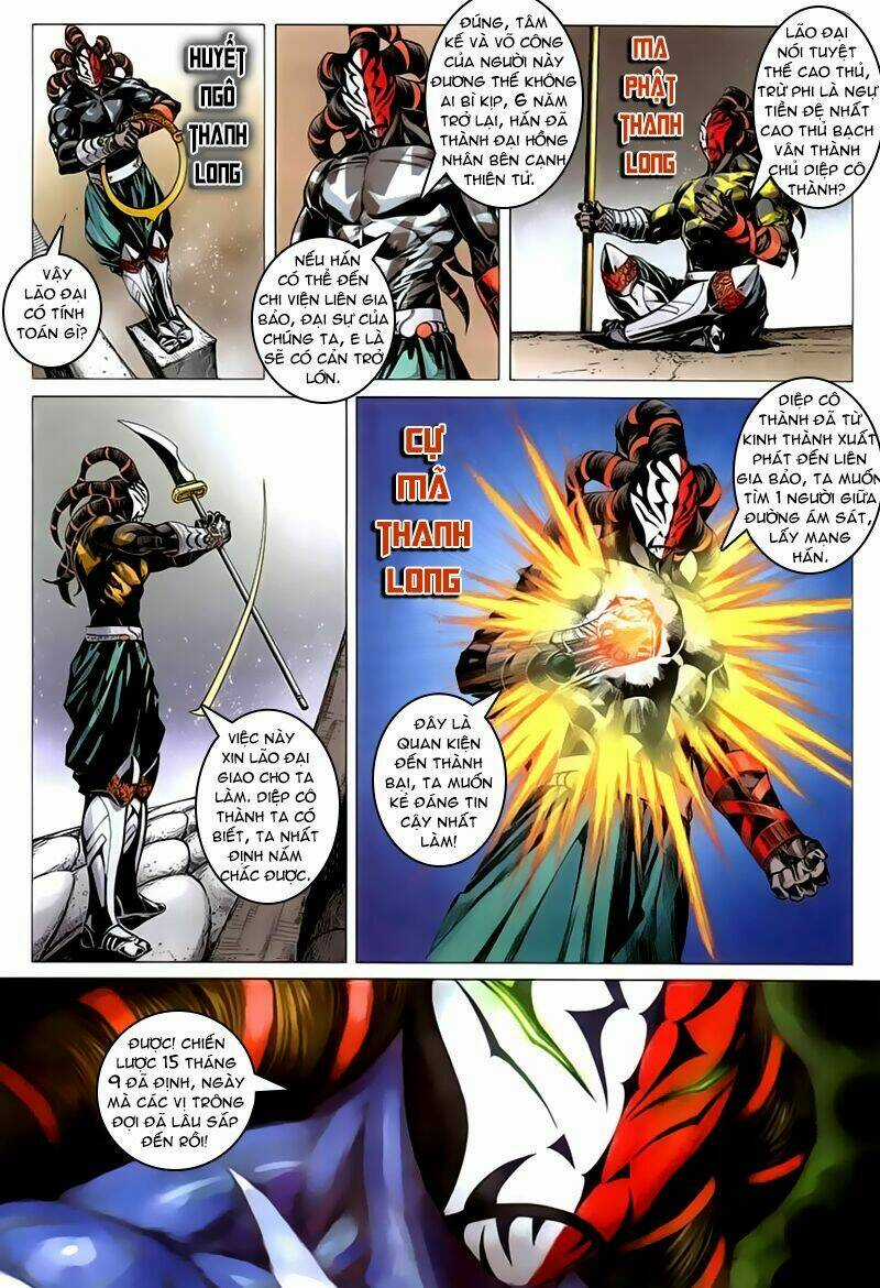 Cổ Long Quần Hiệp Truyện Chapter 43 trang 13