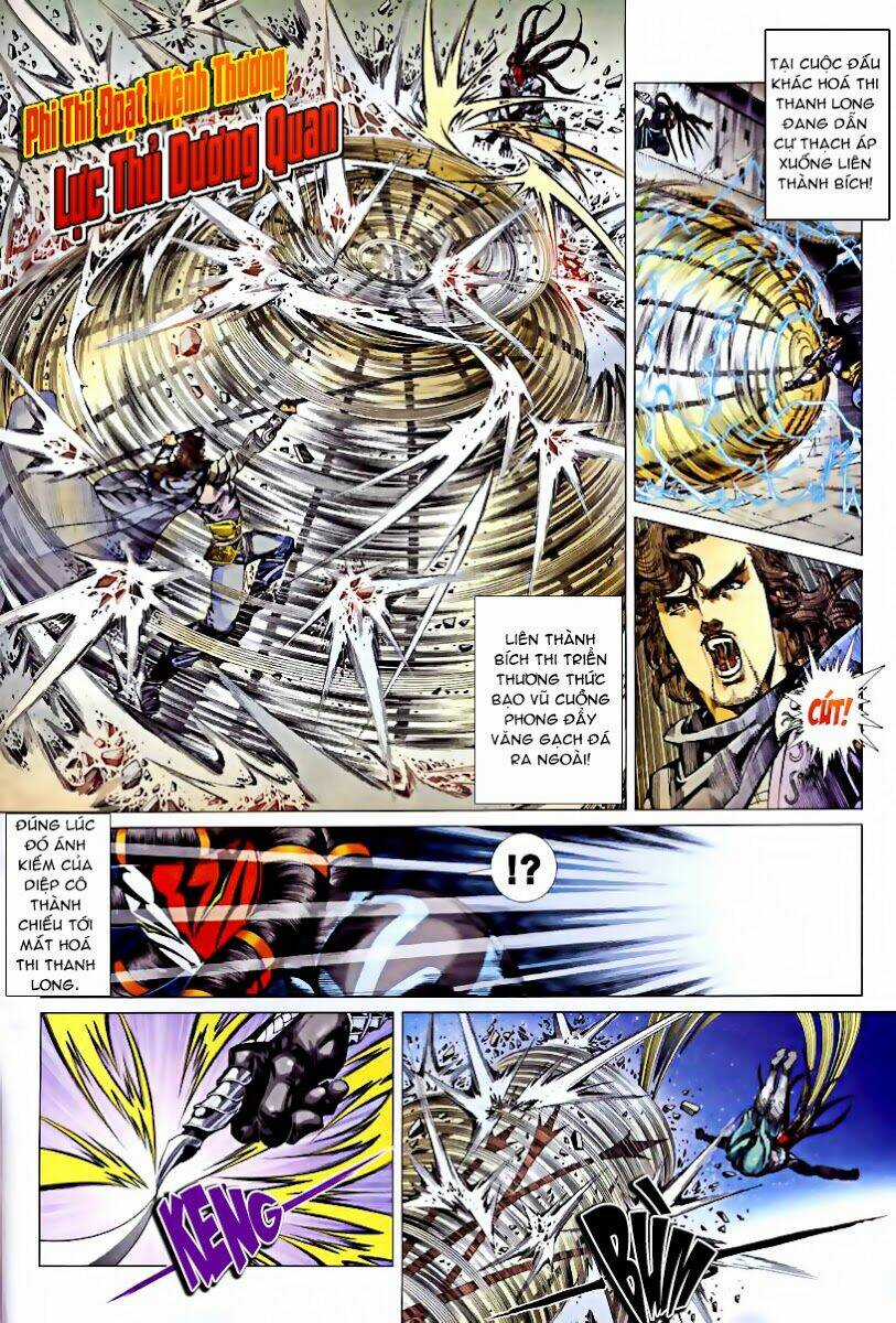 Cổ Long Quần Hiệp Truyện Chapter 45 trang 3