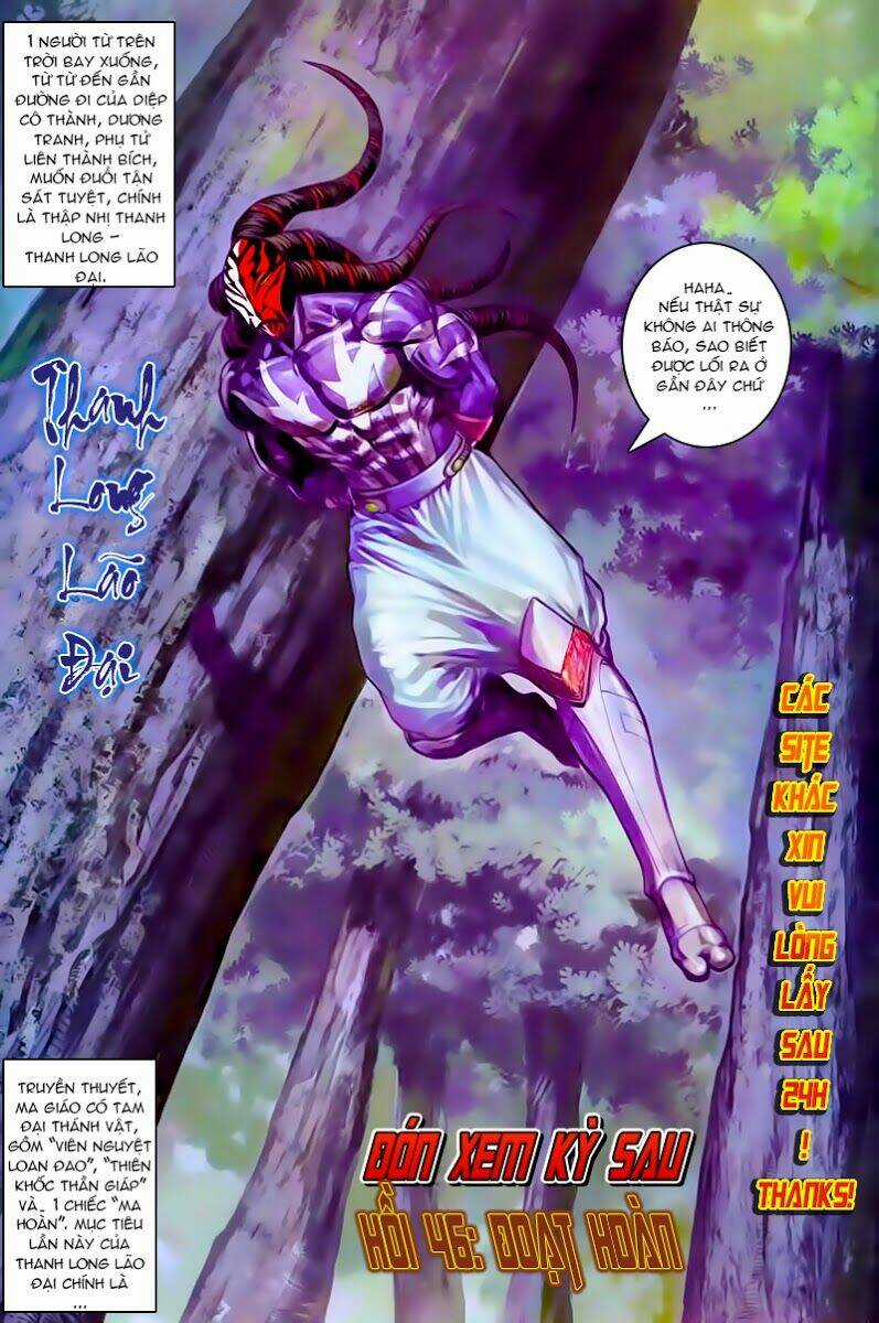 Cổ Long Quần Hiệp Truyện Chapter 45 trang 30