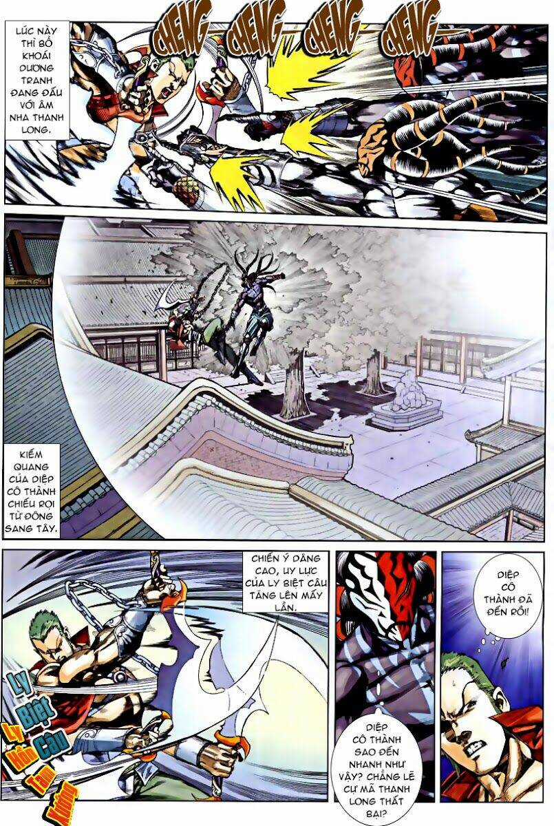 Cổ Long Quần Hiệp Truyện Chapter 45 trang 4