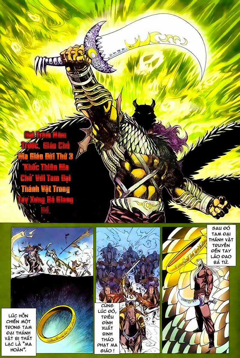 Cổ Long Quần Hiệp Truyện Chapter 46 trang 2