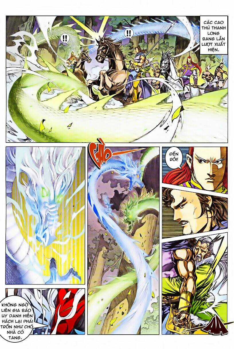 Cổ Long Quần Hiệp Truyện Chapter 46 trang 6