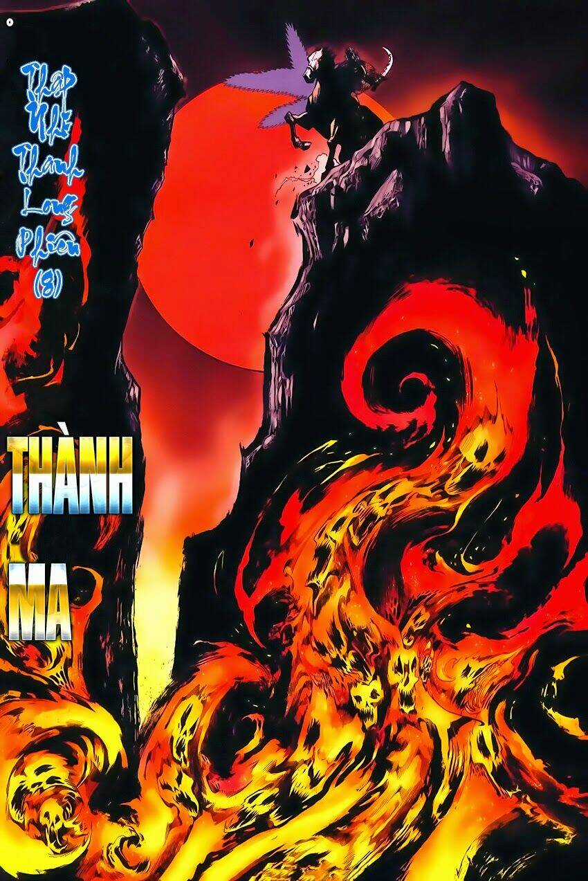 Cổ Long Quần Hiệp Truyện Chapter 47 trang 1