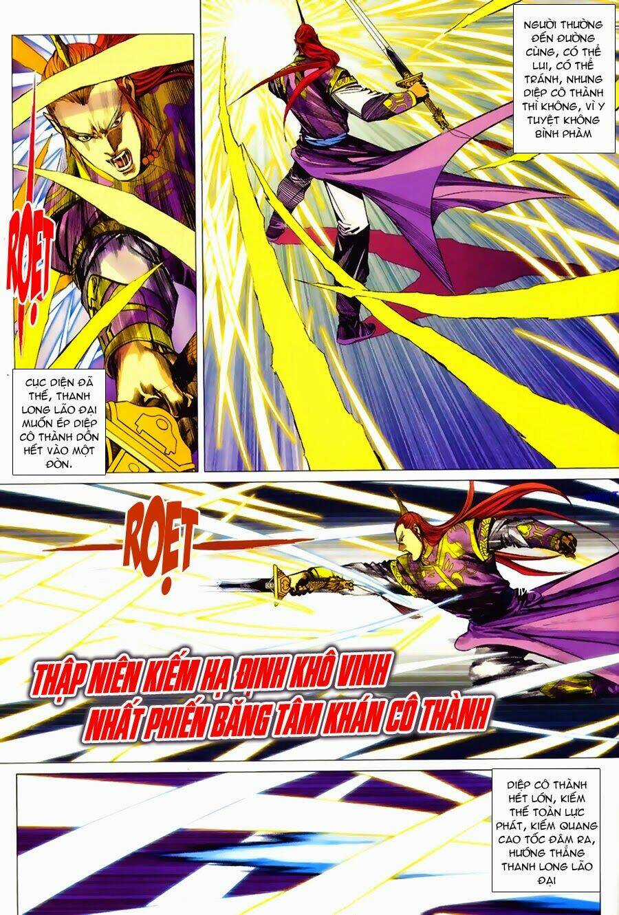 Cổ Long Quần Hiệp Truyện Chapter 47 trang 10