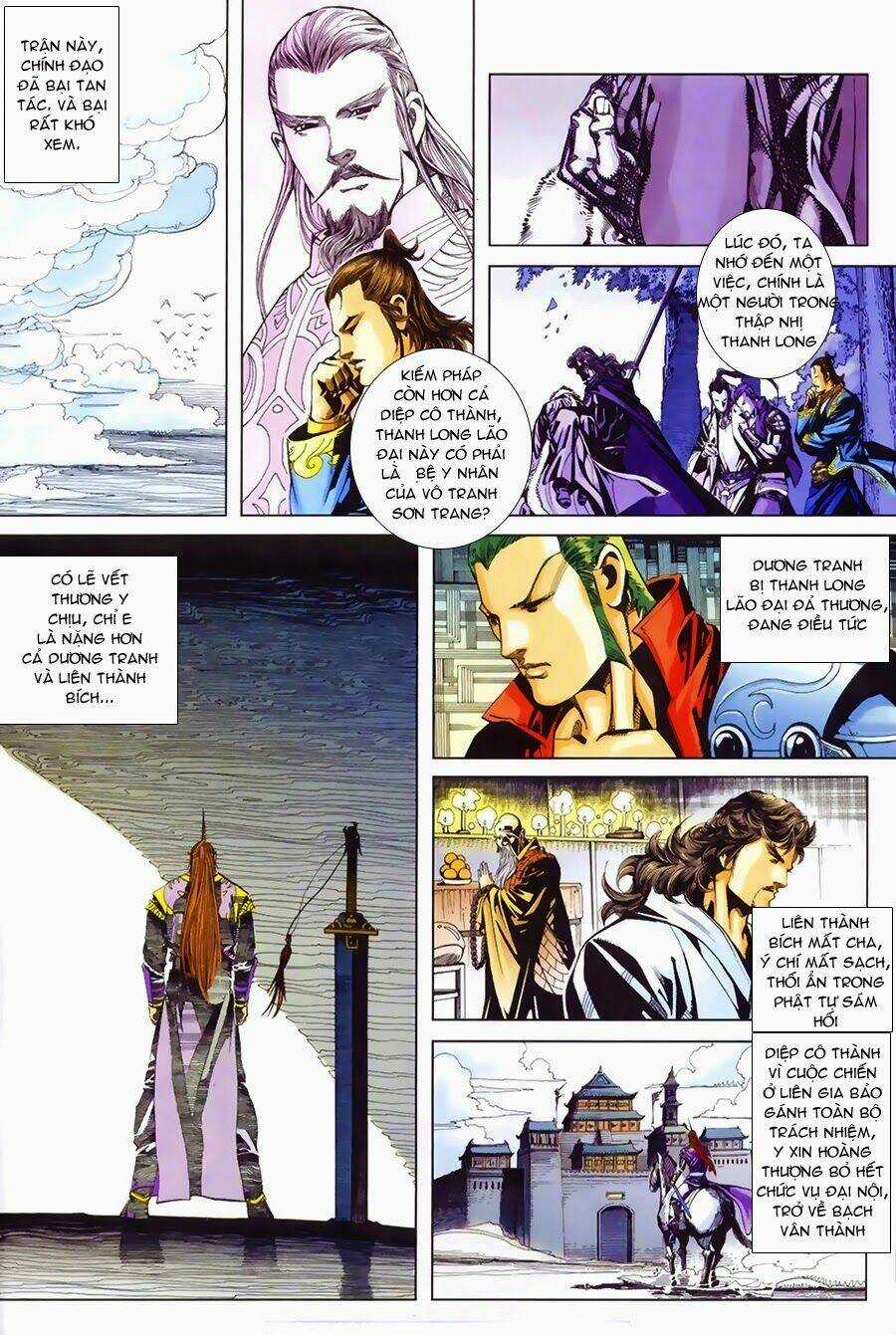 Cổ Long Quần Hiệp Truyện Chapter 47 trang 19