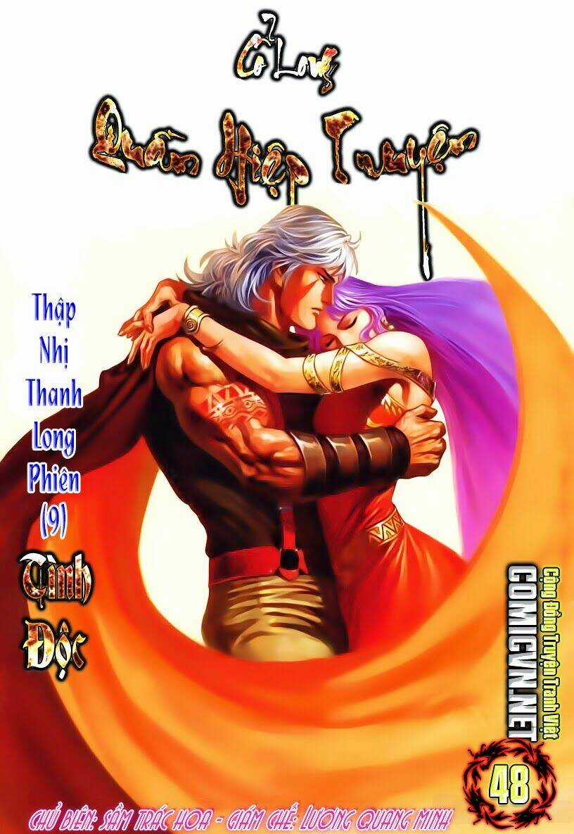 Cổ Long Quần Hiệp Truyện Chapter 48 trang 0