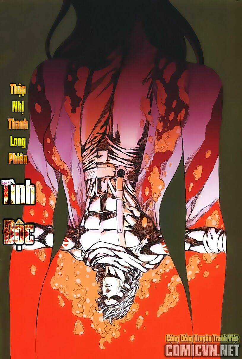 Cổ Long Quần Hiệp Truyện Chapter 48 trang 1