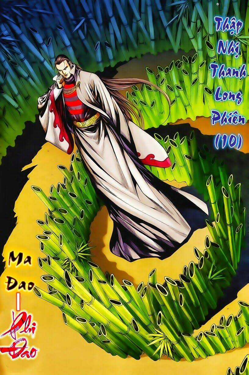 Cổ Long Quần Hiệp Truyện Chapter 49 trang 1