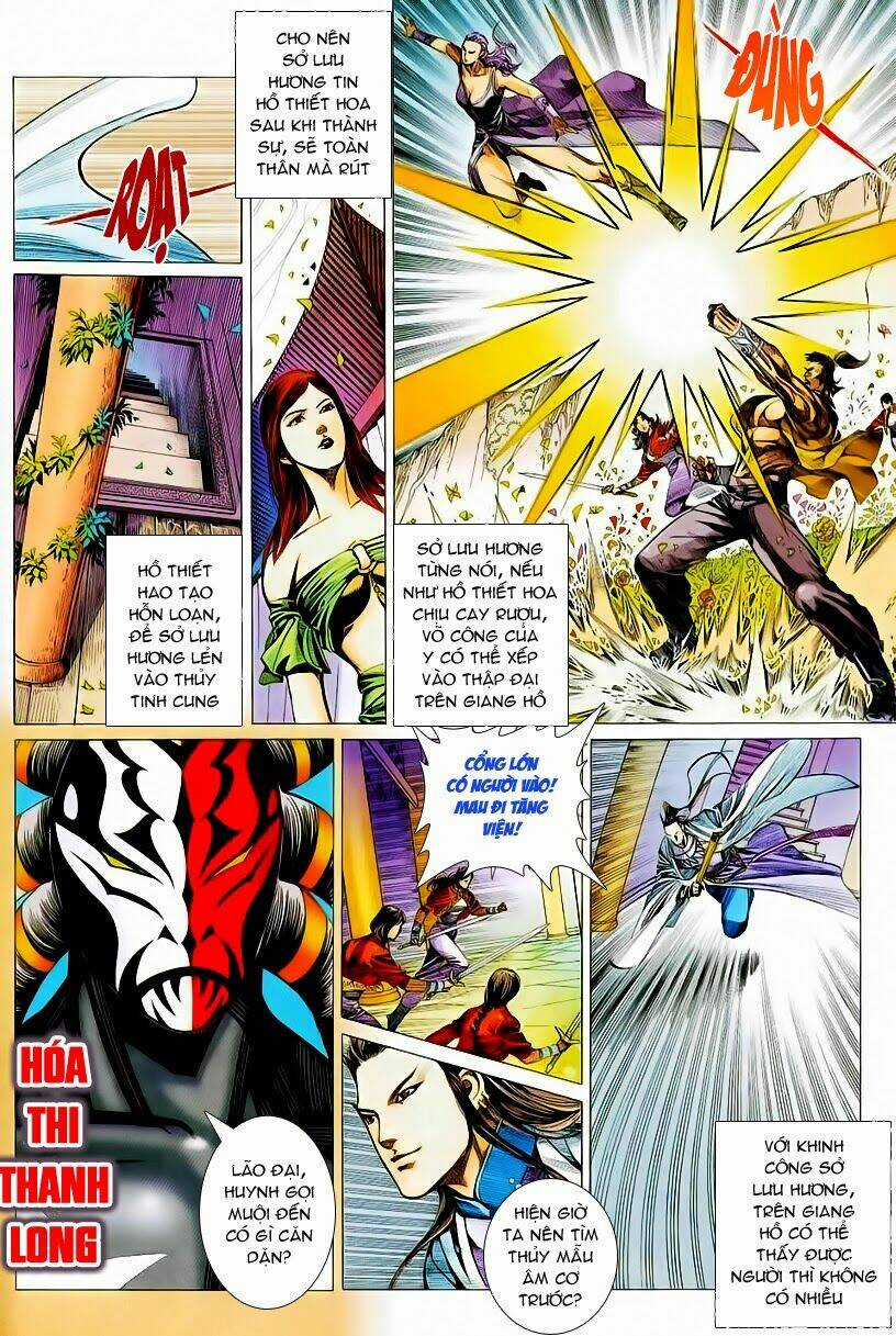 Cổ Long Quần Hiệp Truyện Chapter 50 trang 13