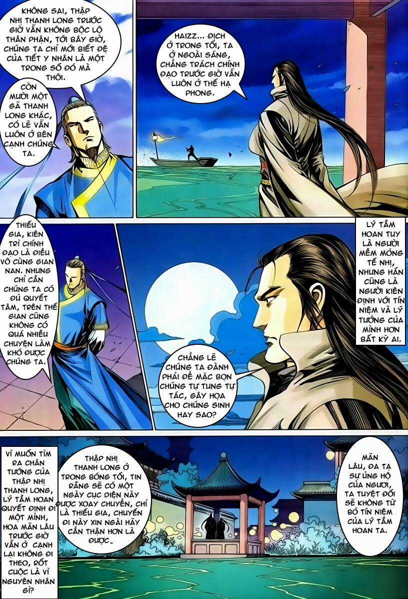Cổ Long Quần Hiệp Truyện Chapter 53 trang 3