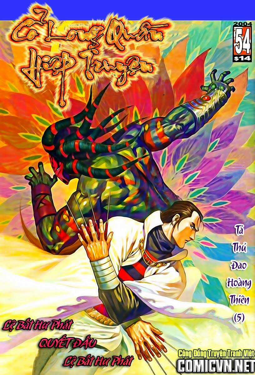 Cổ Long Quần Hiệp Truyện Chapter 54 trang 1