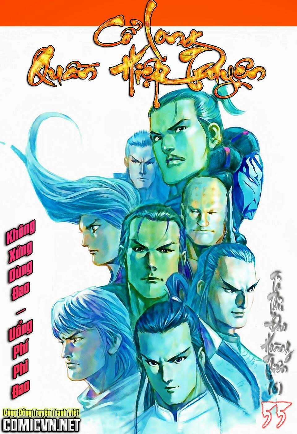 Cổ Long Quần Hiệp Truyện Chapter 55 trang 1