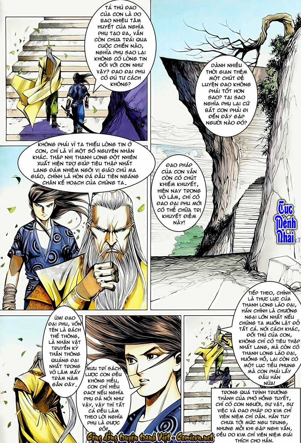 Cổ Long Quần Hiệp Truyện Chapter 55 trang 2