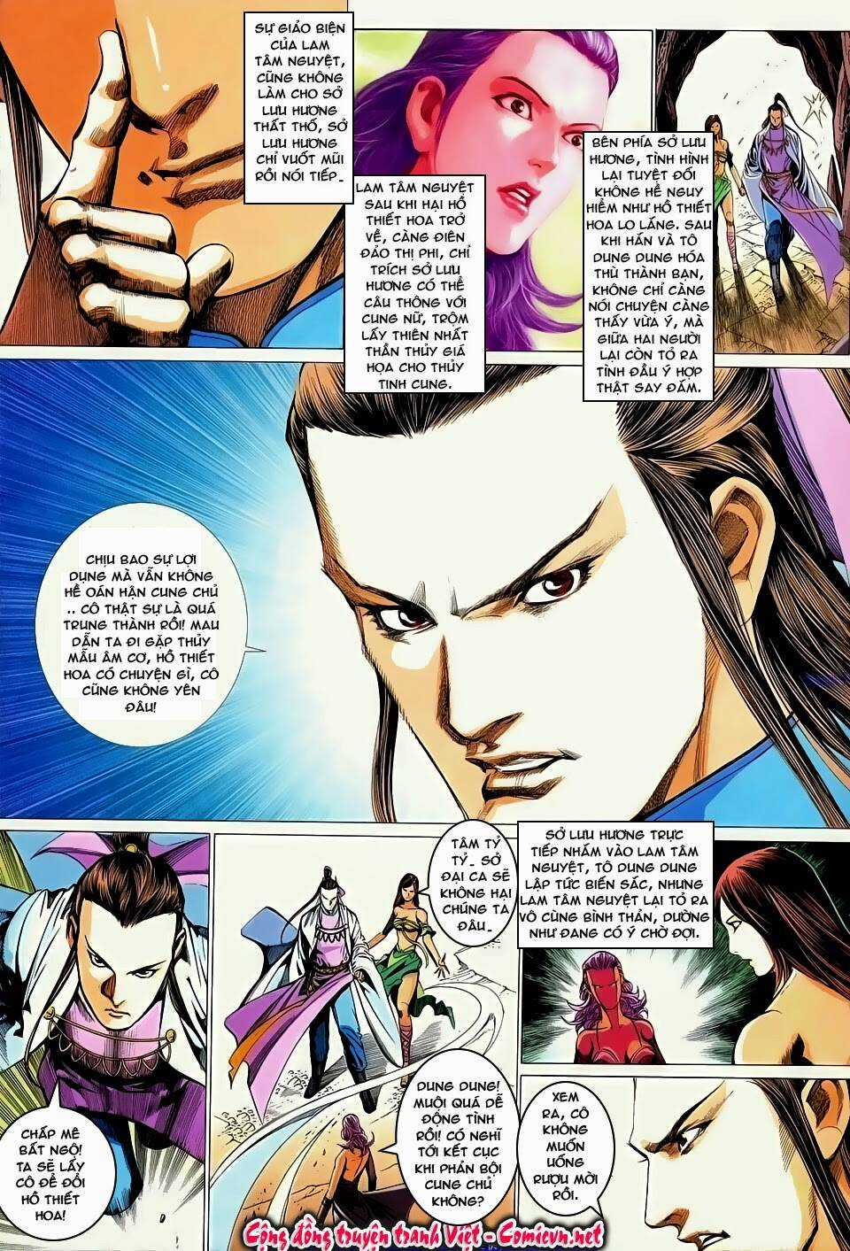 Cổ Long Quần Hiệp Truyện Chapter 55 trang 21