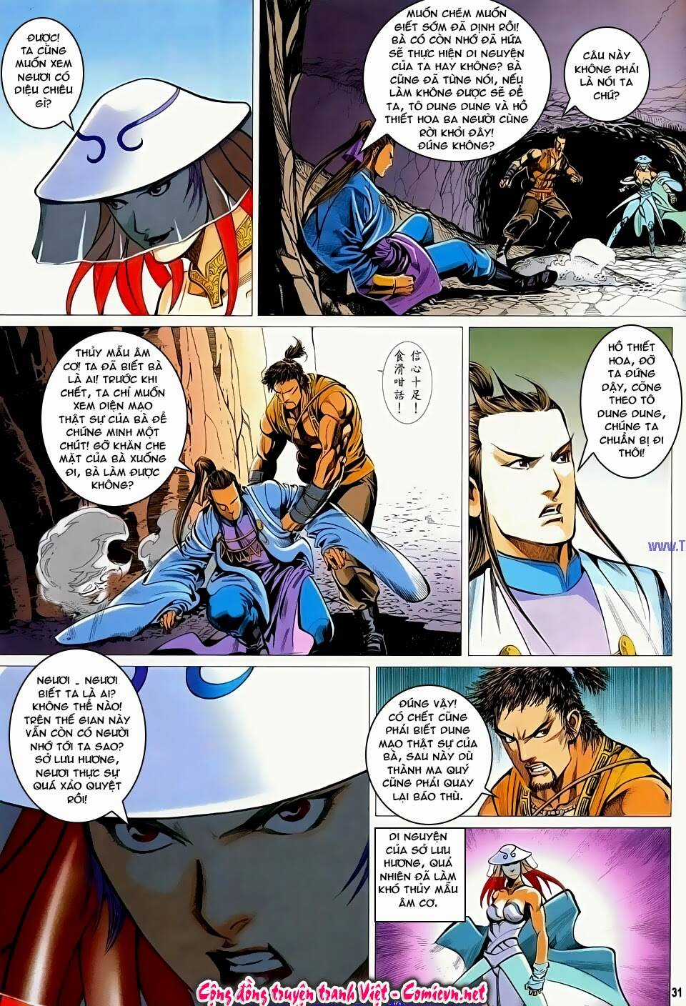 Cổ Long Quần Hiệp Truyện Chapter 55 trang 31