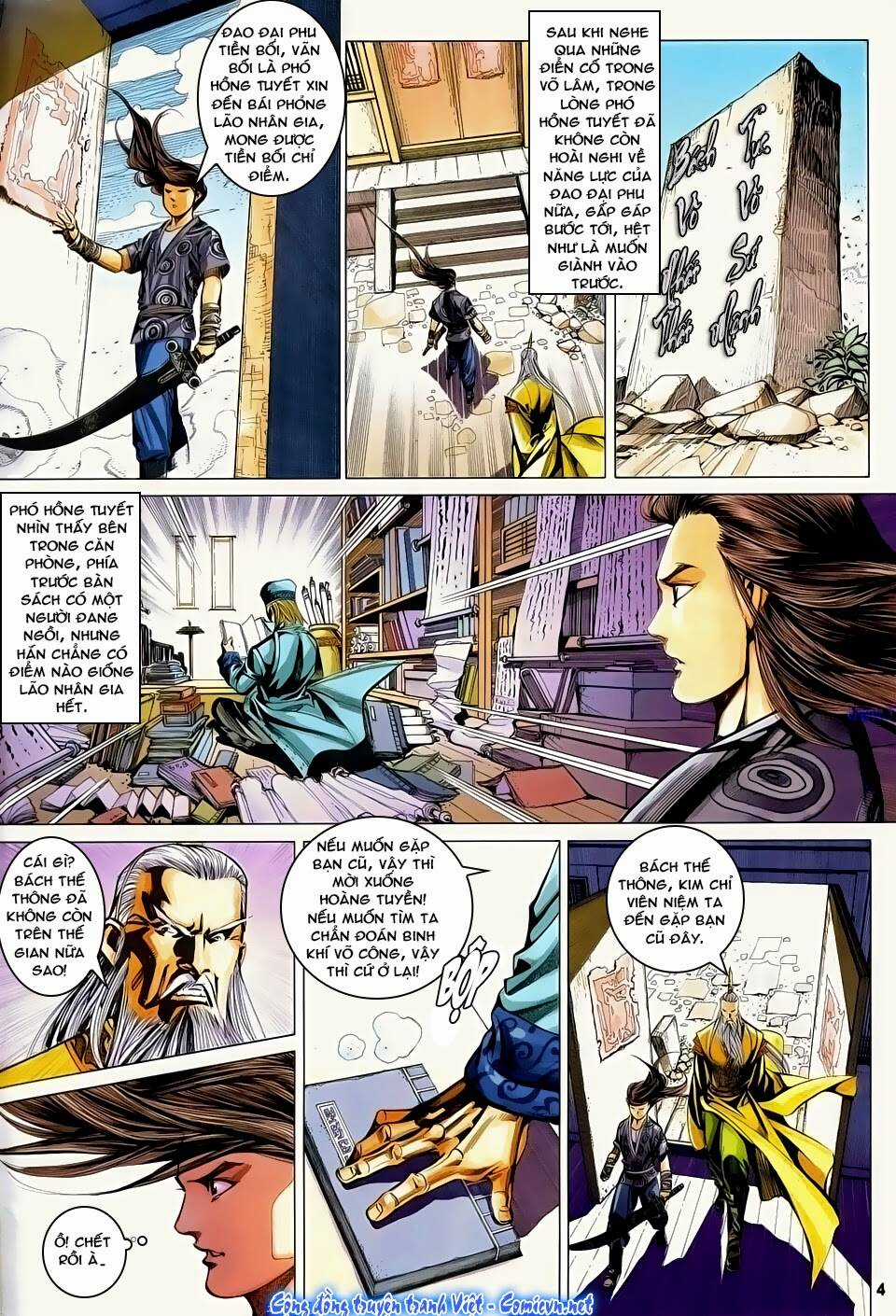 Cổ Long Quần Hiệp Truyện Chapter 55 trang 4
