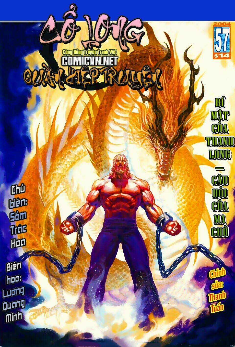 Cổ Long Quần Hiệp Truyện Chapter 57 trang 0