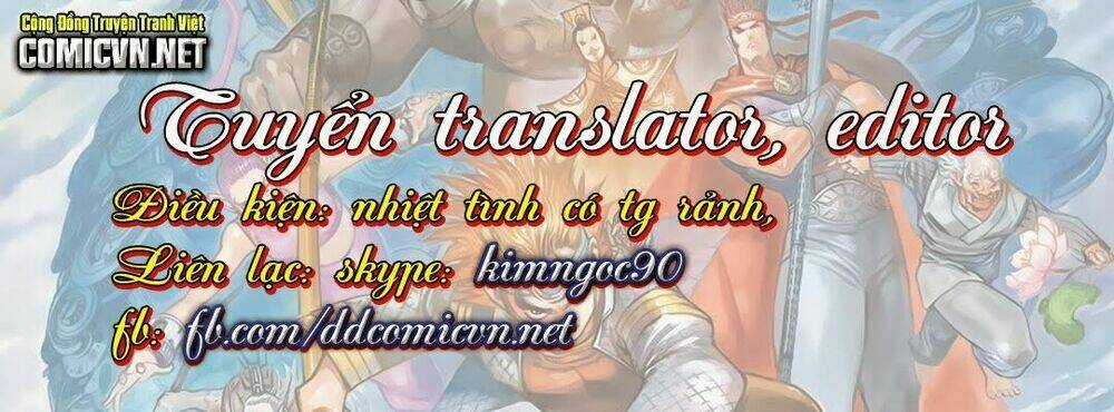 Cổ Long Quần Hiệp Truyện Chapter 57 trang 1
