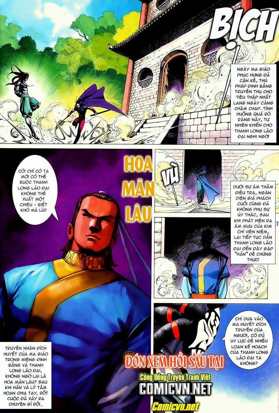 Cổ Long Quần Hiệp Truyện Chapter 59 trang 32