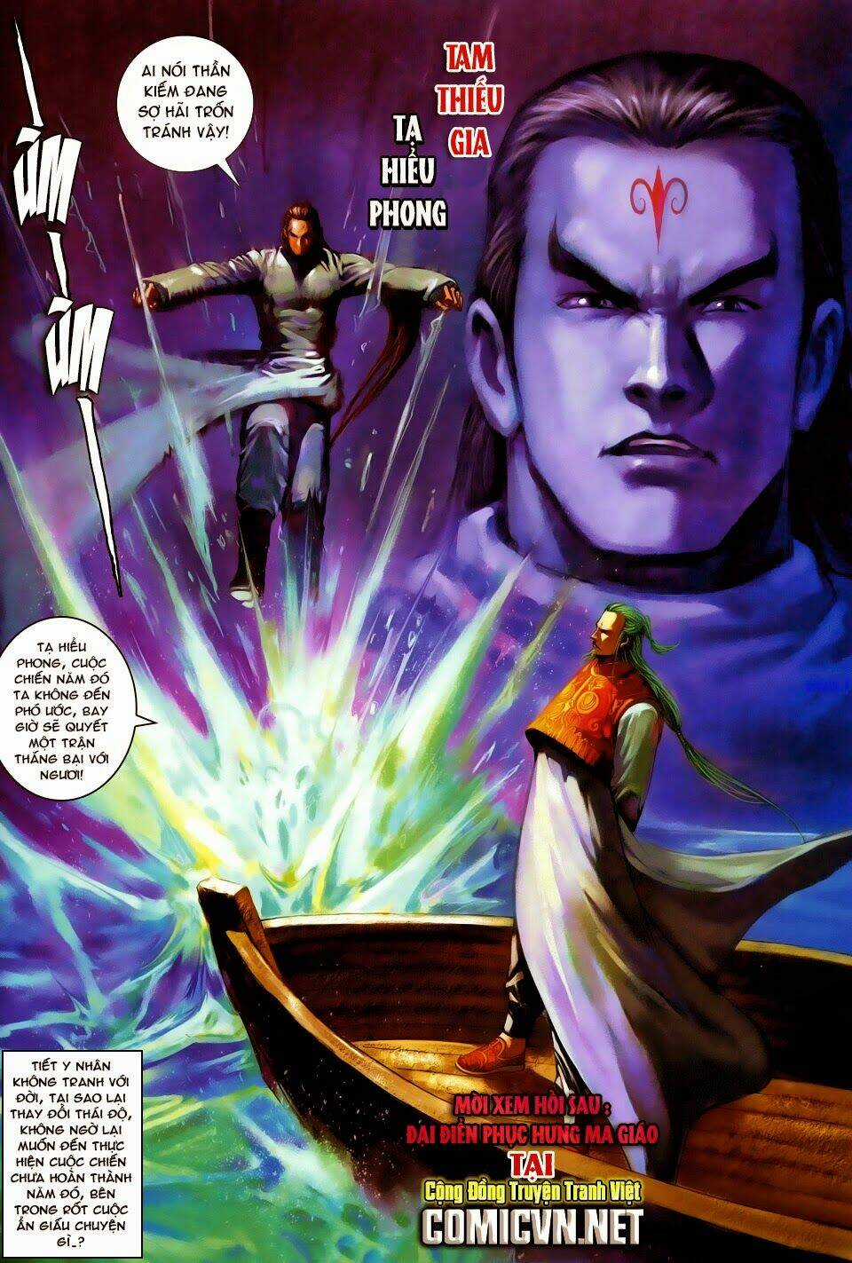 Cổ Long Quần Hiệp Truyện Chapter 60 trang 32