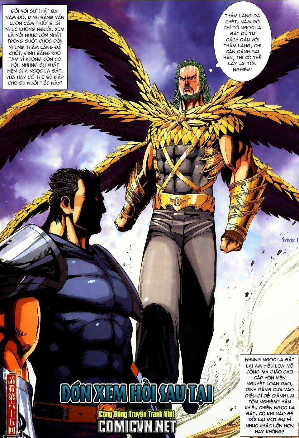 Cổ Long Quần Hiệp Truyện Chapter 64 trang 32