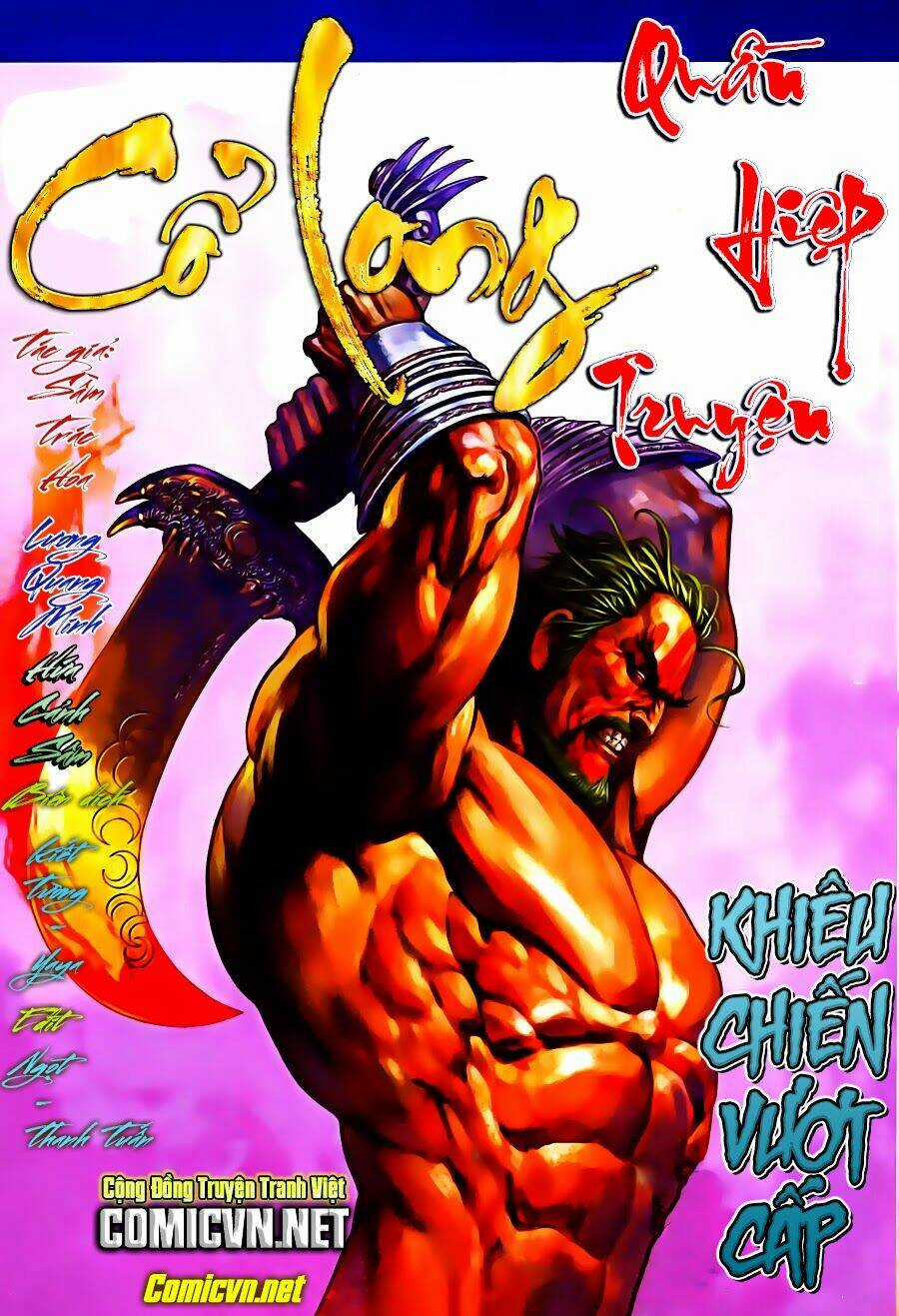 Cổ Long Quần Hiệp Truyện Chapter 65 trang 0