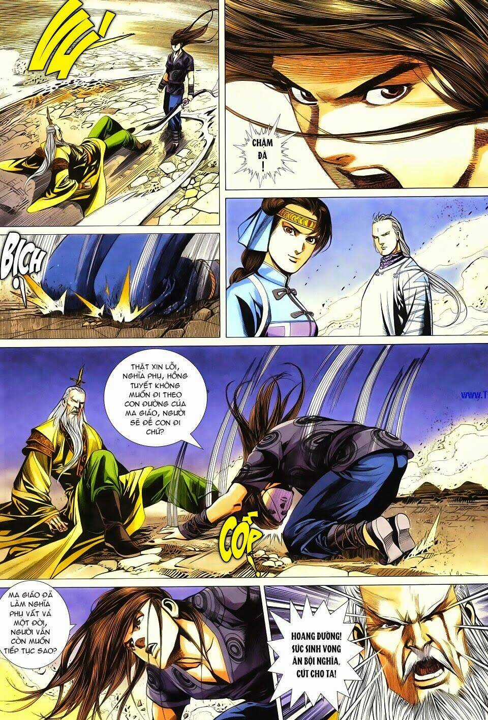 Cổ Long Quần Hiệp Truyện Chapter 65 trang 16