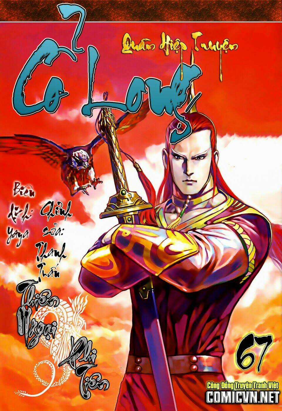 Cổ Long Quần Hiệp Truyện Chapter 67 trang 0