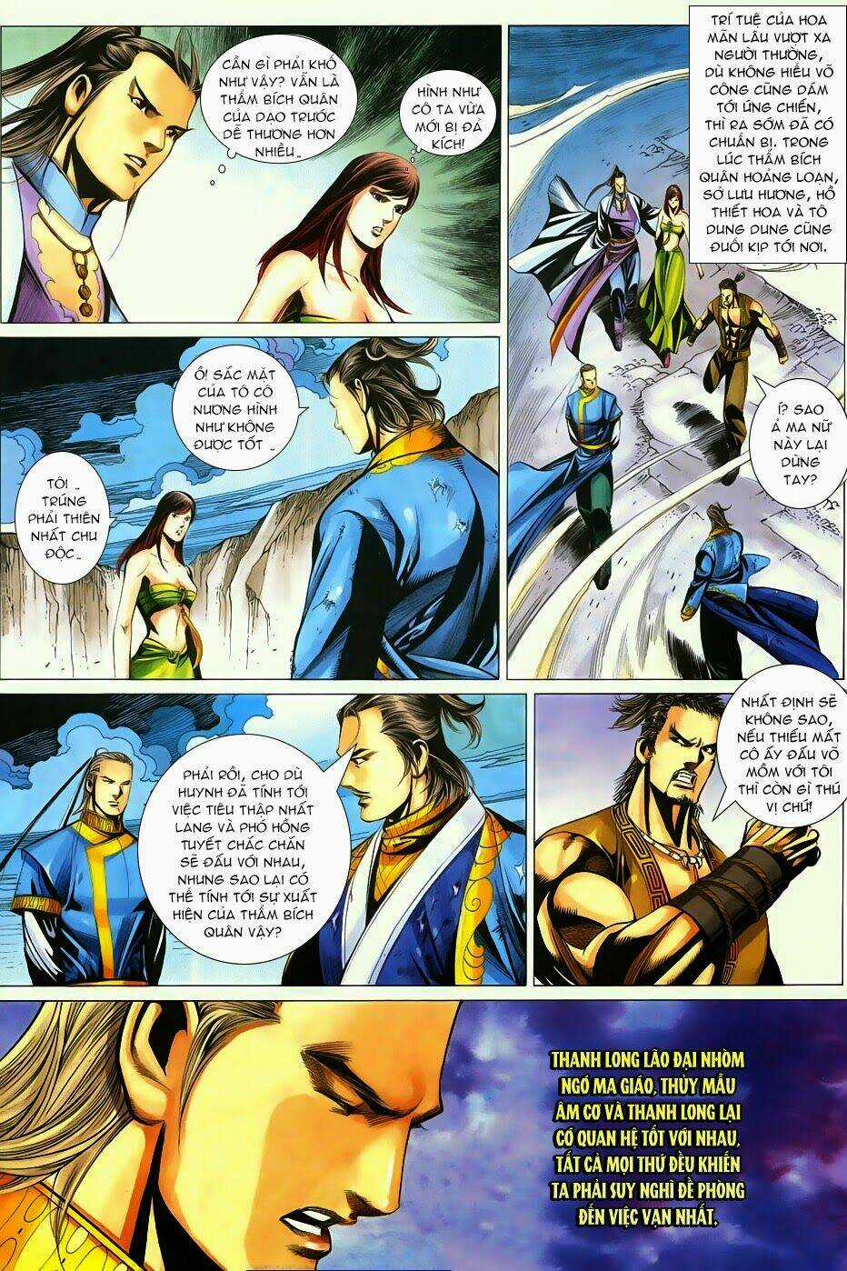 Cổ Long Quần Hiệp Truyện Chapter 67 trang 15