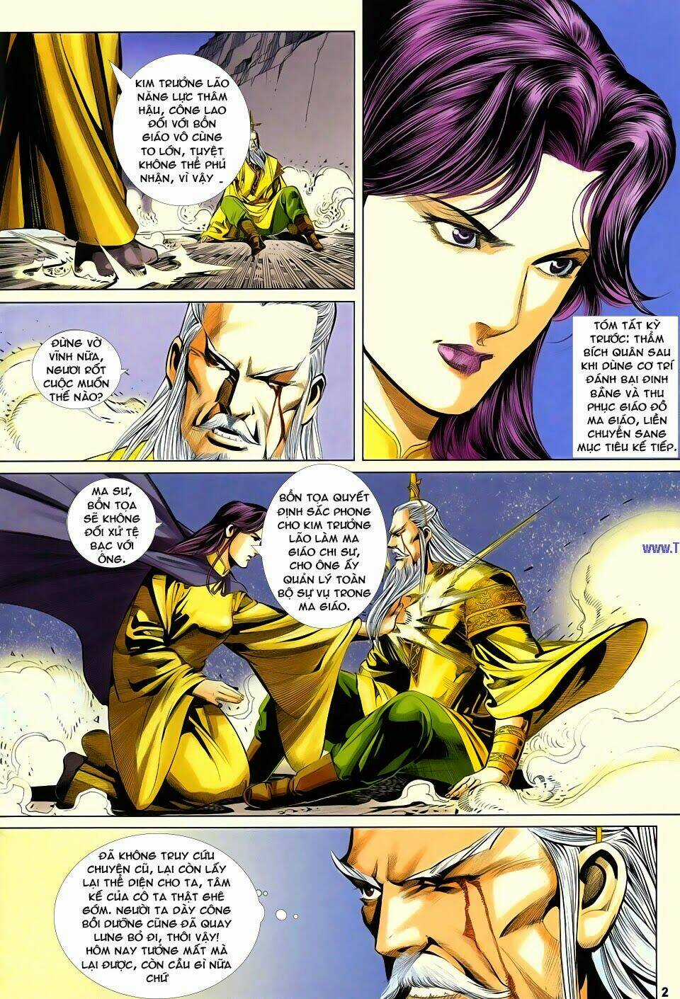 Cổ Long Quần Hiệp Truyện Chapter 67 trang 2