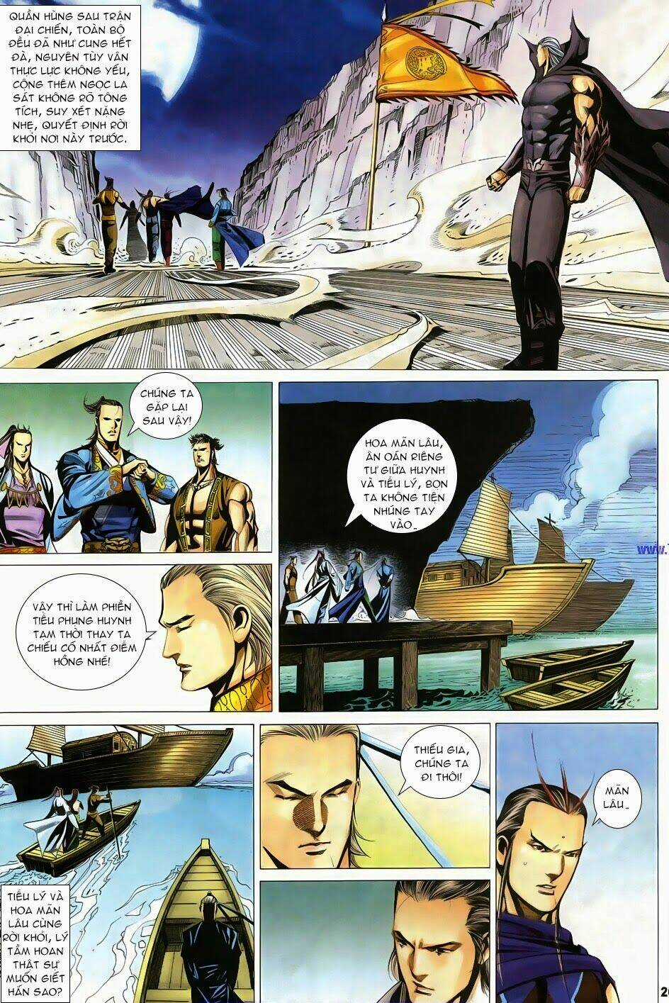 Cổ Long Quần Hiệp Truyện Chapter 67 trang 26