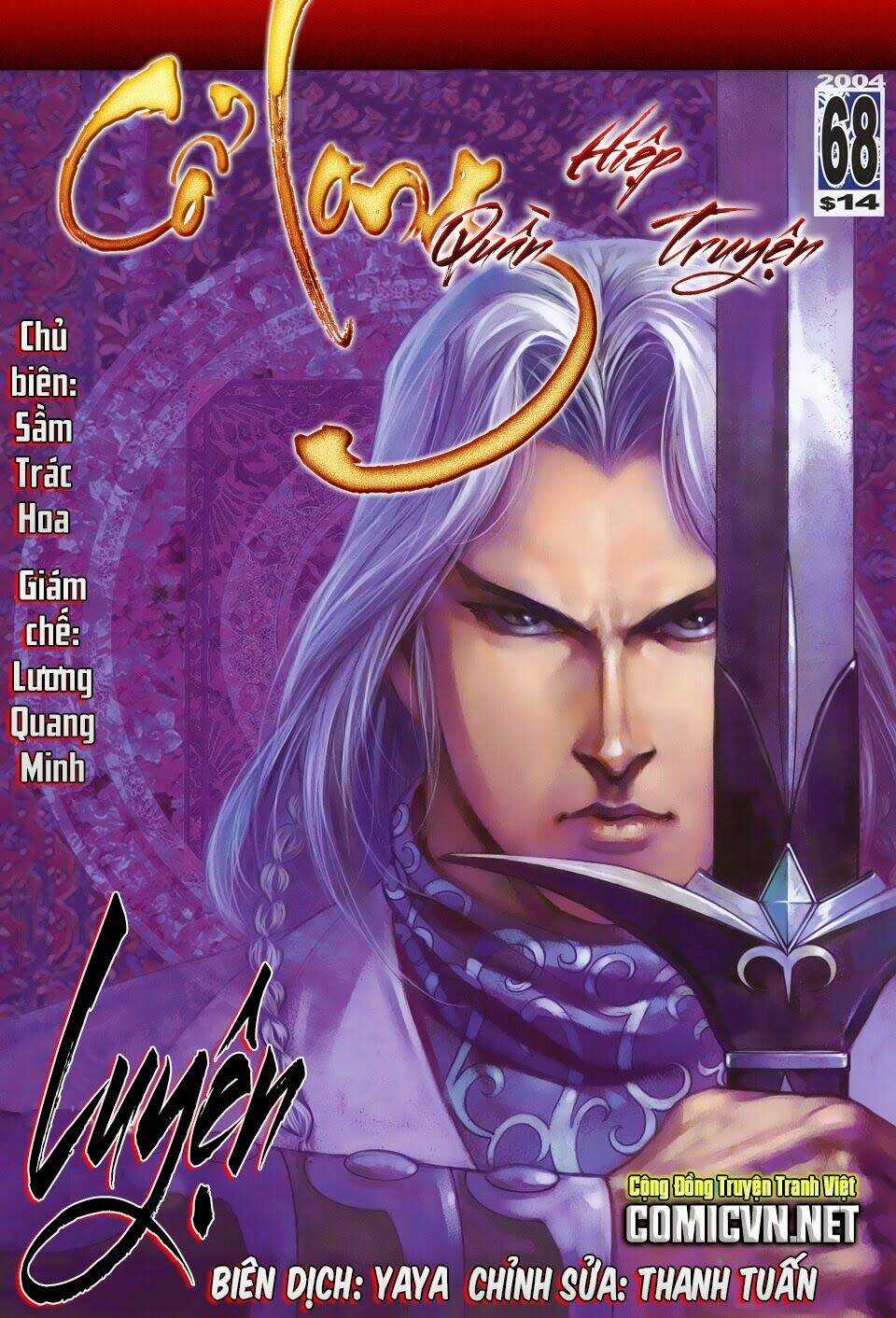 Cổ Long Quần Hiệp Truyện Chapter 68 trang 0
