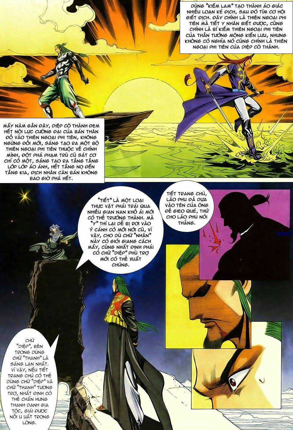 Cổ Long Quần Hiệp Truyện Chapter 68 trang 11