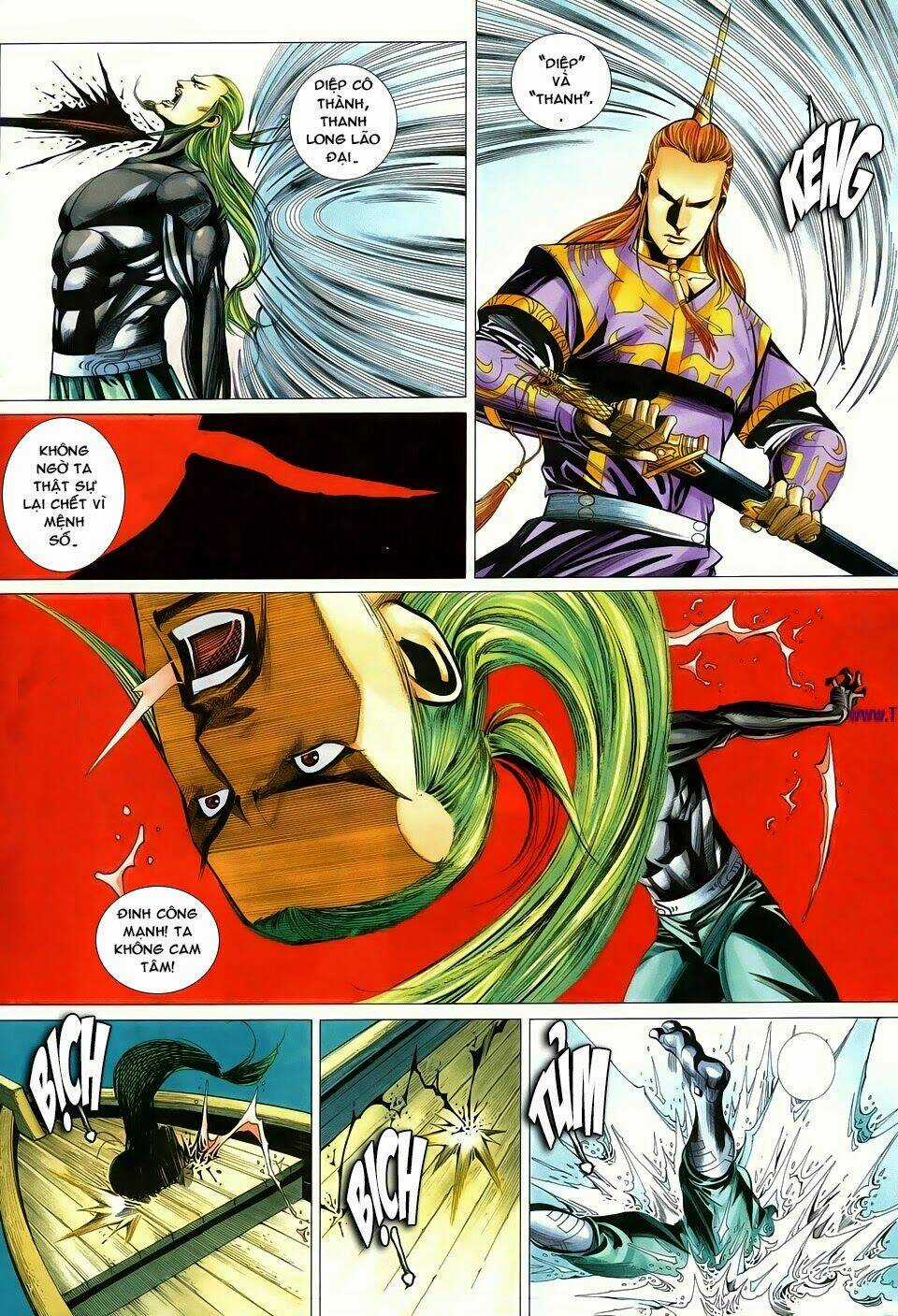 Cổ Long Quần Hiệp Truyện Chapter 68 trang 12